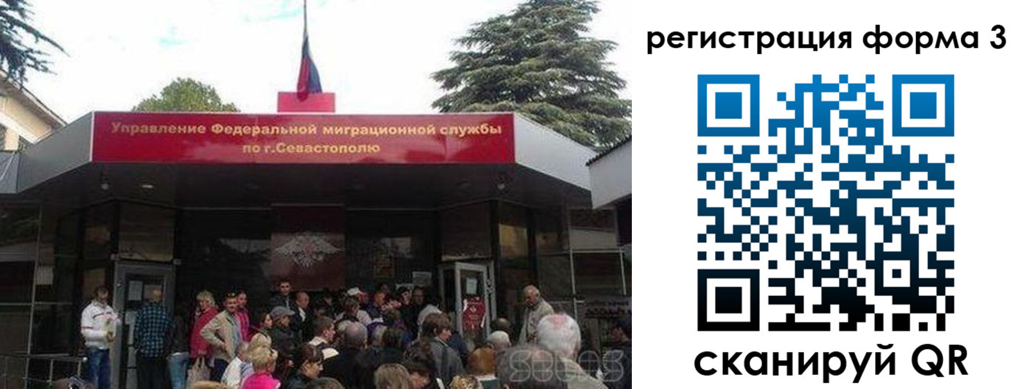 пропишу в квартире в Юрьев-Польском
